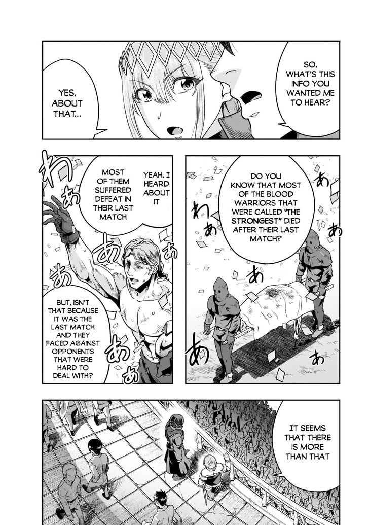 Failure Frame, Chapter 25 image 25